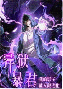 蜡笔小新剧场版2 彩蛋 缩略图